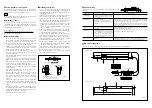 Preview for 2 page of Magnescale DS50NR5 Instruction Manual