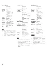 Предварительный просмотр 8 страницы Magnescale DT32N Instruction Manual