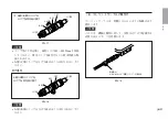 Предварительный просмотр 29 страницы Magnescale GB-005ER Instruction Manual