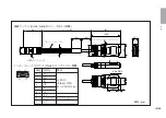 Предварительный просмотр 43 страницы Magnescale GB-005ER Instruction Manual