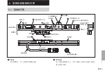 Предварительный просмотр 145 страницы Magnescale GB-005ER Instruction Manual