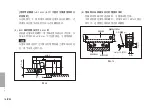 Предварительный просмотр 156 страницы Magnescale GB-005ER Instruction Manual