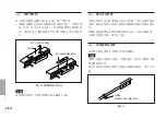 Предварительный просмотр 158 страницы Magnescale GB-005ER Instruction Manual