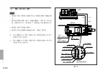 Предварительный просмотр 166 страницы Magnescale GB-005ER Instruction Manual