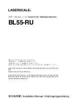 Magnescale LASERSCALE BL55-007RU Series Installation Manual предпросмотр