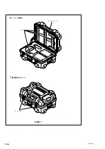 Предварительный просмотр 26 страницы Magnescale Laserscale SET-HD100 Instruction Manual