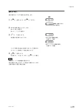 Preview for 47 page of Magnescale LH71A Instruction Manual