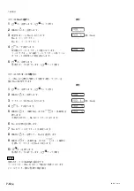 Preview for 50 page of Magnescale LH71A Instruction Manual