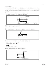 Preview for 51 page of Magnescale LH71A Instruction Manual