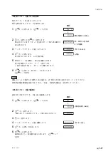 Preview for 55 page of Magnescale LH71A Instruction Manual