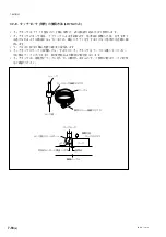 Preview for 56 page of Magnescale LH71A Instruction Manual