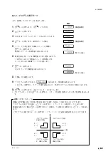 Preview for 71 page of Magnescale LH71A Instruction Manual