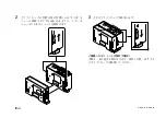 Предварительный просмотр 14 страницы Magnescale MG10A-P1 Instruction Manual