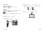 Предварительный просмотр 19 страницы Magnescale MG10A-P1 Instruction Manual