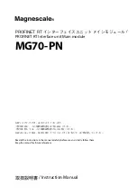 Magnescale MG70-PN Instruction Manual предпросмотр