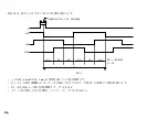 Preview for 10 page of Magnescale MJ100 Manual