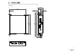 Preview for 21 page of Magnescale MJ100 Manual