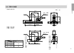 Preview for 7 page of Magnescale PL25 Instruction Manual