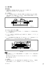 Preview for 15 page of Magnescale RS97-1024EGZ Series Instruction Manual