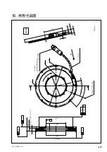 Preview for 23 page of Magnescale RS97-1024EGZ Series Instruction Manual