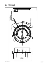 Предварительный просмотр 23 страницы Magnescale RS97-1024NGZ Series Instruction Manual