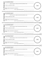 Preview for 23 page of Magnit RMV-1931 Instruction Manual