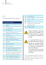 Preview for 182 page of MAHLE FluidPRO ATX 280 User Manual