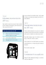 Preview for 513 page of MAHLE FluidPRO ATX 280 User Manual