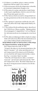 Preview for 5 page of maile M-2028 User Manual