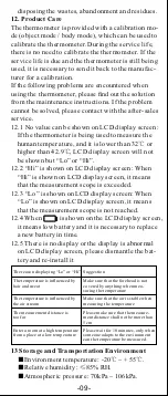 Preview for 10 page of maile M-2028 User Manual