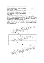 Предварительный просмотр 18 страницы Mainca CM-14 Manual