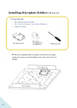 Предварительный просмотр 26 страницы Major Science Winpact SI-200 User Manual