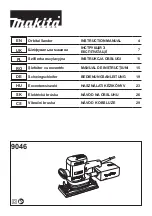 Preview for 1 page of Makita 0088381015486 Instruction Manual