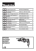 Makita 0088381043243 Instruction Manual предпросмотр