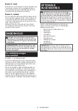 Preview for 27 page of Makita 0088381043243 Instruction Manual