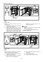 Предварительный просмотр 135 страницы Makita 0088381063302 Instruction Manual