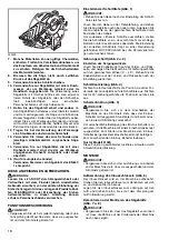 Предварительный просмотр 18 страницы Makita 0088381088831 Instruction Manual