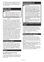 Preview for 20 page of Makita 0088381090315 Instruction Manual