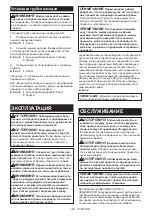 Preview for 188 page of Makita 0088381572132 Original Instruction Manual