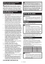 Preview for 13 page of Makita 0088381605311 Instruction Manual