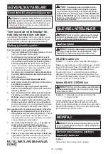 Preview for 38 page of Makita 0088381611817 Instruction Manual