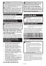 Предварительный просмотр 13 страницы Makita 0088381637763 Instruction Manual