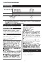 Предварительный просмотр 16 страницы Makita 0088381637763 Instruction Manual