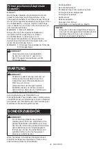 Preview for 43 page of Makita 0088381650939 Instruction Manual