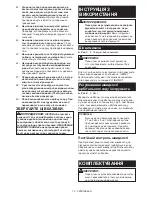 Preview for 10 page of Makita 0088381651080 Instruction Manual