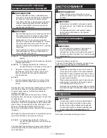 Preview for 11 page of Makita 0088381651080 Instruction Manual