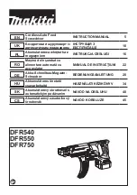 Предварительный просмотр 1 страницы Makita 0088381669467 Instruction Manual