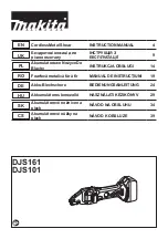 Makita 0088381672214 Instruction Manual preview