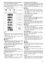 Preview for 69 page of Makita 0088381685856 Instruction Manual