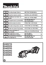 Предварительный просмотр 1 страницы Makita 0088381722087 Instruction Manual